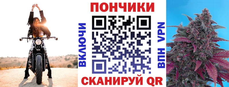 Альфа ПВП Вихоревка