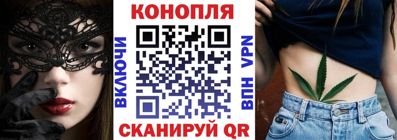 Все наркотики Вихоревка СК  Марихуана  Мефедрон  Псилоцибиновые грибы  COCAIN  Героин  Гашиш 