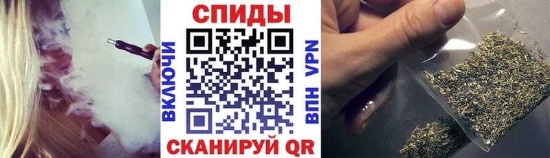 БУТИРАТ бутик  купить закладку  Вихоревка 