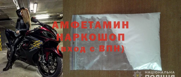 дмт Вяземский