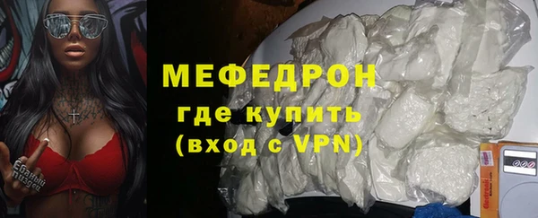 дмт Вяземский