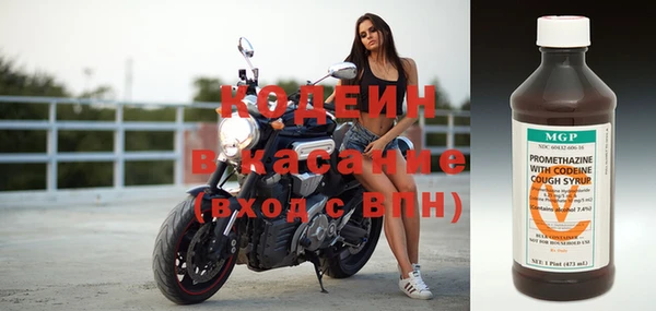кокаин колумбия Вязьма