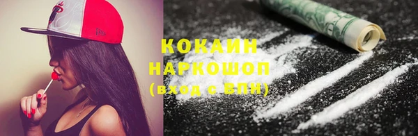 мет Верхнеуральск