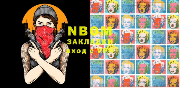 МДПВ Вязники