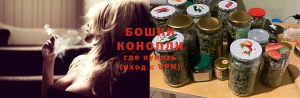 кокаин колумбия Вязьма