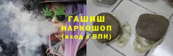 кокаин колумбия Вязьма