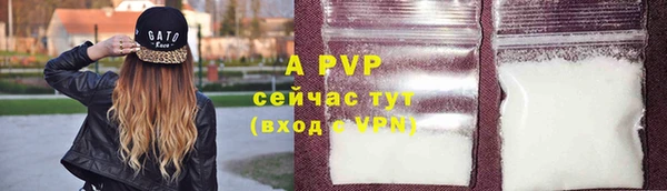 кокаин колумбия Вязьма