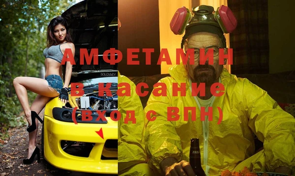 кокаин колумбия Вязьма