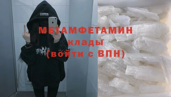 кокаин колумбия Вязьма