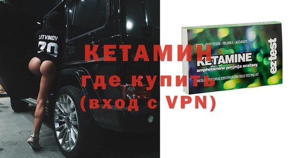 МДПВ Вязники