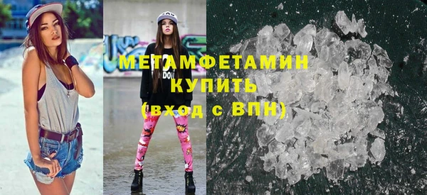 МДПВ Вязники