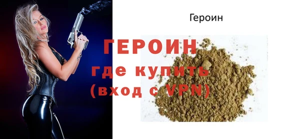 кокаин колумбия Вязьма