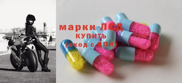 МДПВ Вязники