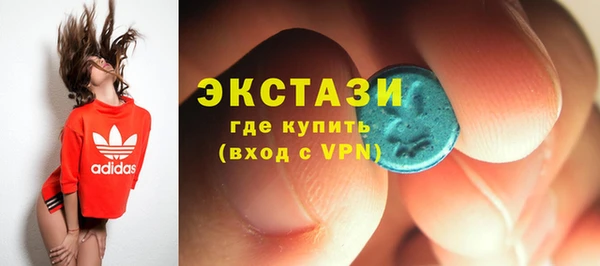 дмт Вяземский