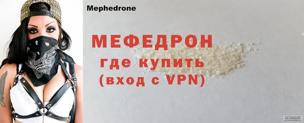 кокаин колумбия Вязьма