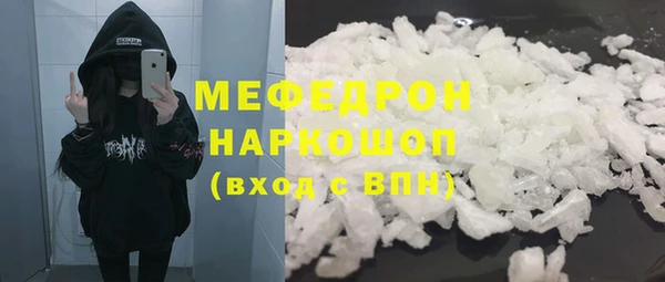 кокаин колумбия Вязьма