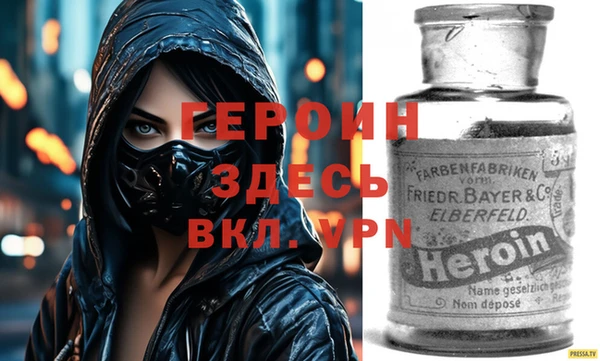 МДПВ Вязники