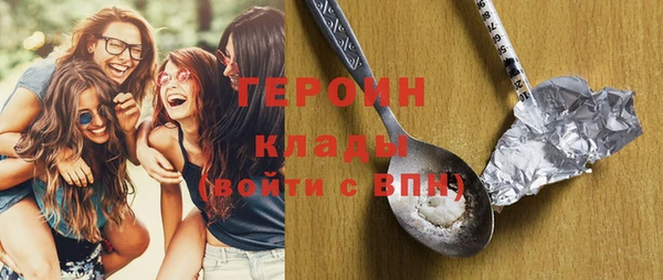 МДПВ Вязники
