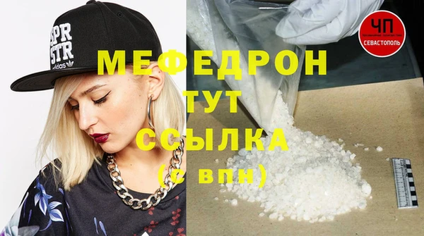 кокаин колумбия Вязьма