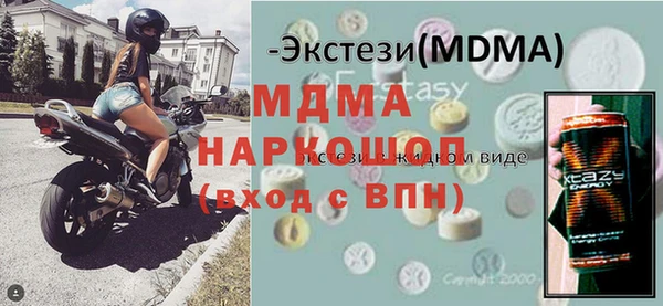 дмт Вяземский