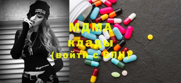 кокаин колумбия Вязьма