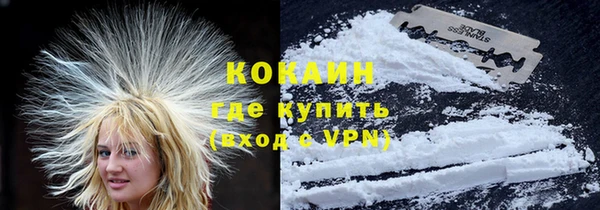 МДПВ Вязники