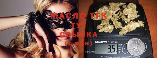 МДПВ Вязники
