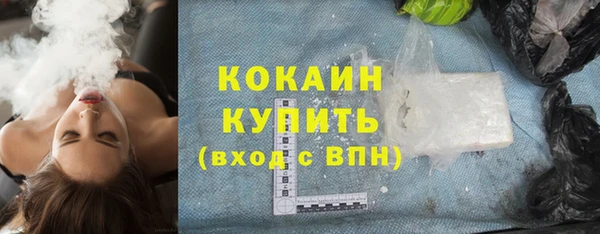 МДПВ Вязники