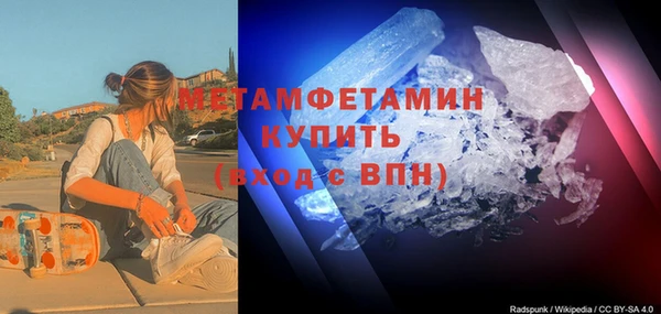 дмт Вяземский