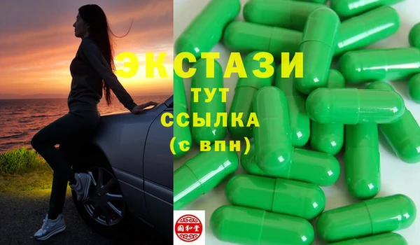 МДПВ Вязники