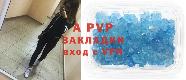 МДПВ Вязники