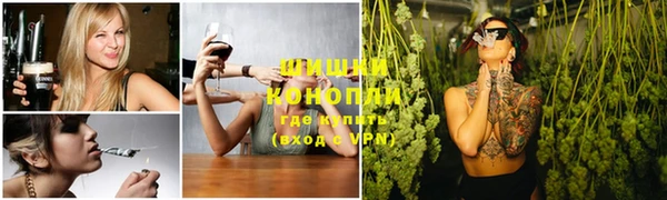 кокаин колумбия Вязьма