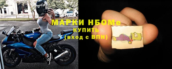 МДПВ Вязники