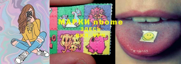 МДПВ Вязники