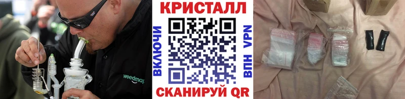 Первитин Декстрометамфетамин 99.9%  Вихоревка 