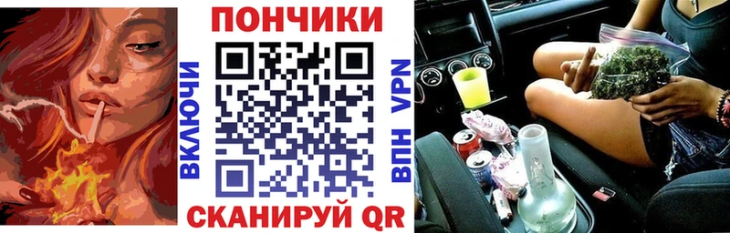 Бошки марихуана MAZAR Вихоревка
